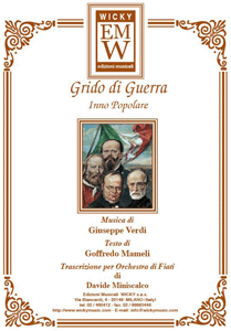 grido di guerra